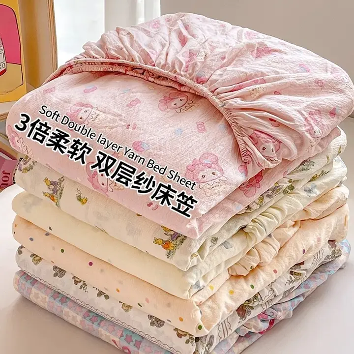 二重ガーゼベッドカバー【滑り止め・洗濯可能・母子向け】