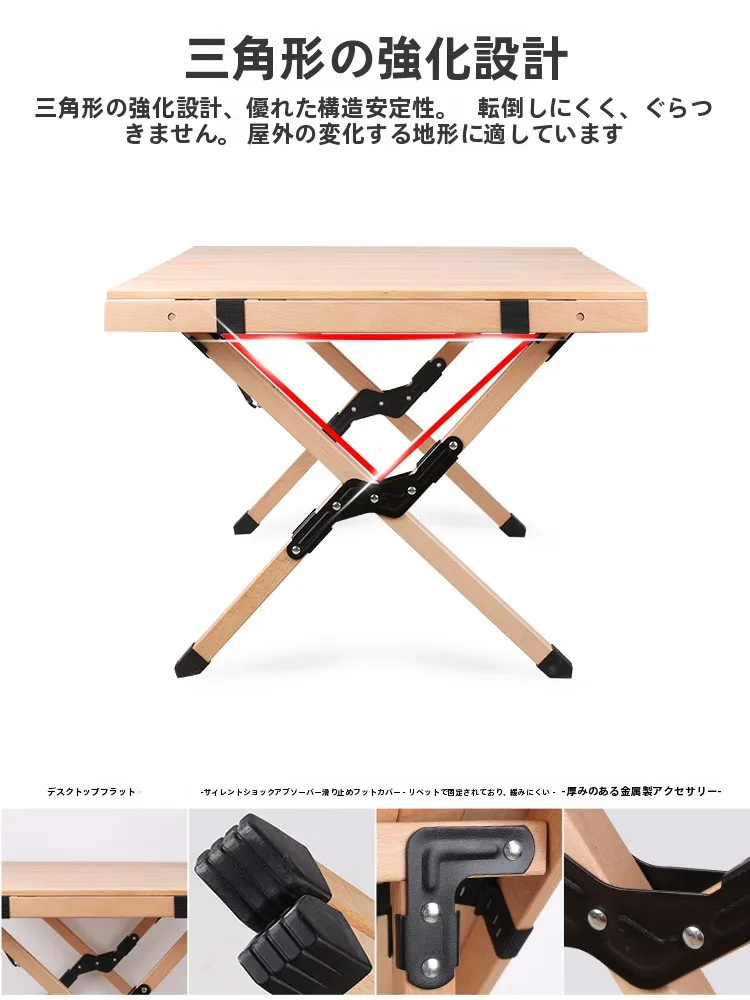 キャンプ道具を節約調達｜実際に使ってみた結果 - 折りたたみ式キャンプテーブルの実用性と構造