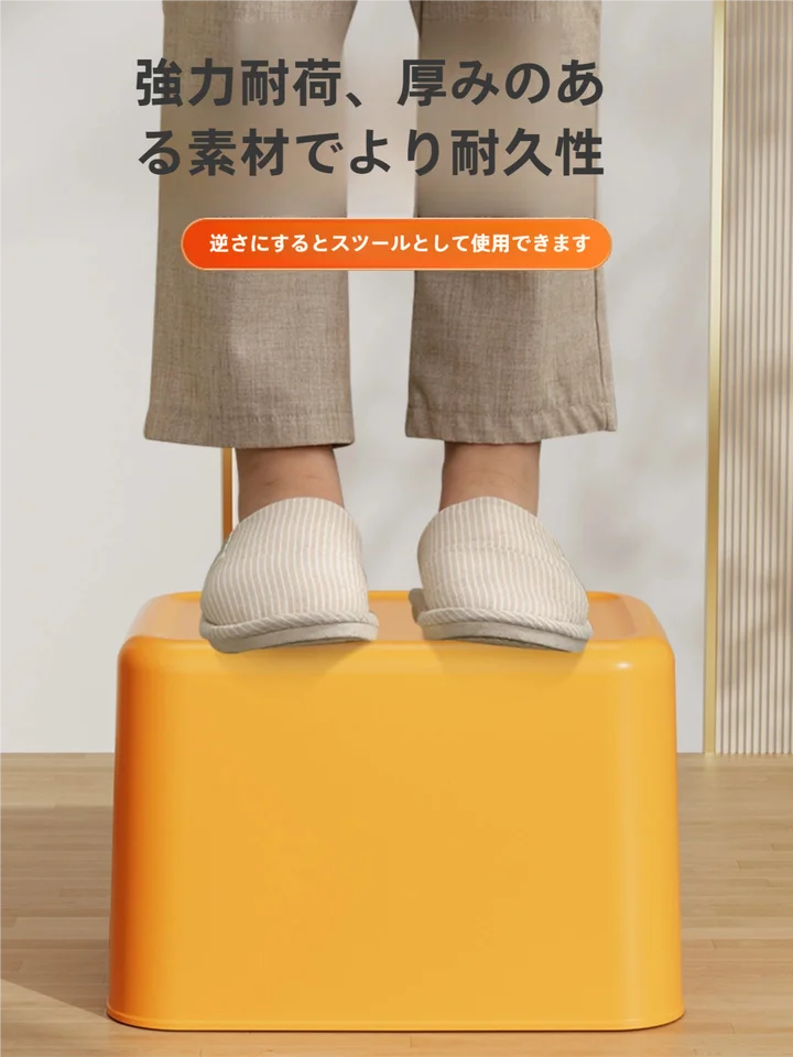 蓋付きデスク収納ボックス【長方形・プラスチック製・お菓子整理用】
