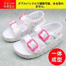 子供用夏用サンダル【軽量EVA素材・滑り止め・オープントゥ・男女兼用】