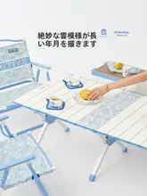 The Primitive アウトドア折りたたみテーブル＆チェア【キャンプ用・持ち運び便利・ピクニックセットアップ対応】