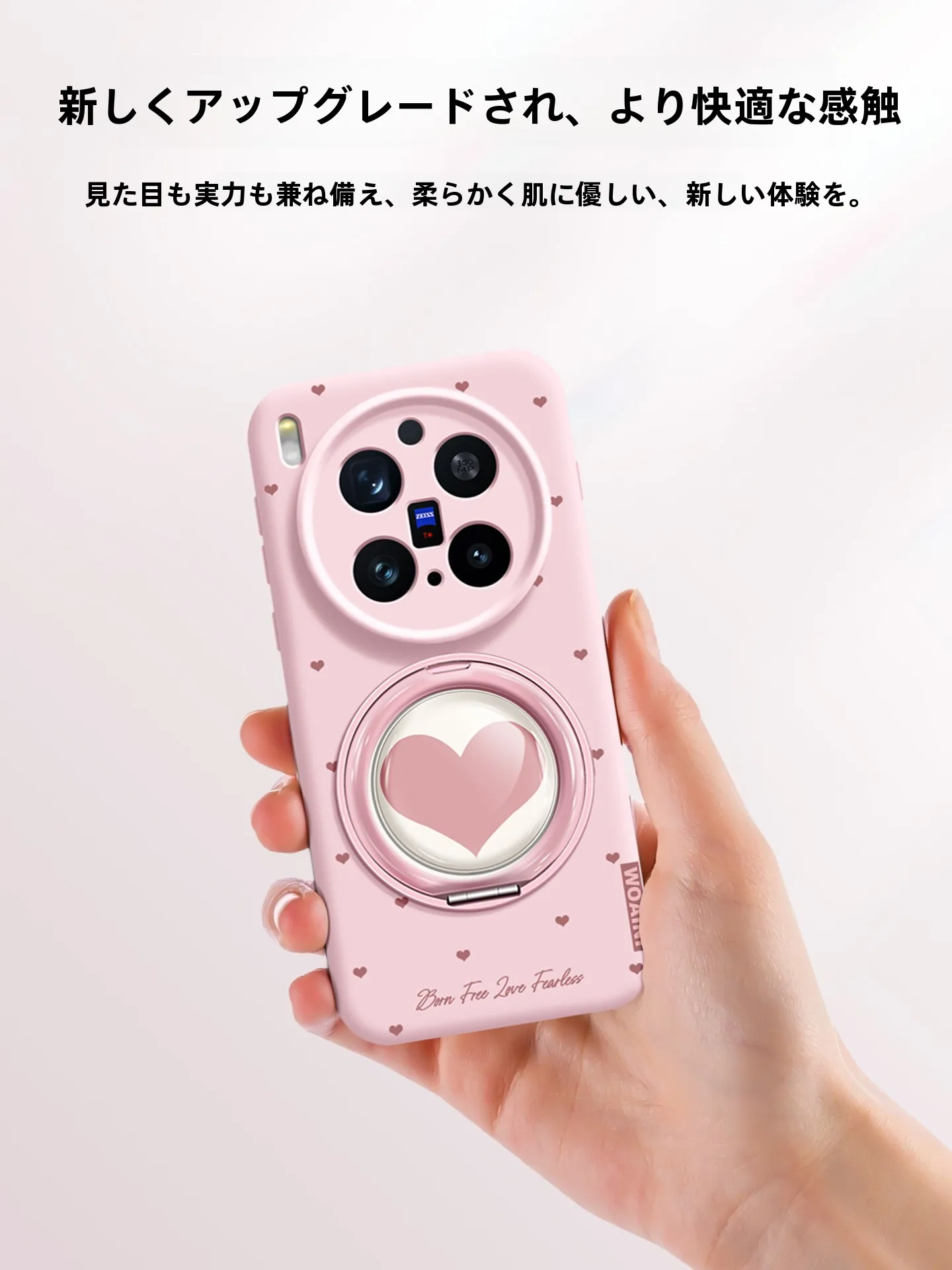 360度回転可能なガジェットケース【液状シリコン・ストラップ付き】の実用性と適用シーン