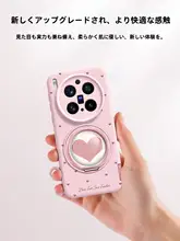 360度回転可能なスマートフォンケース【高級液体シリコン・手提げストラップ付き・親肌触り】（セットアップ対応）
