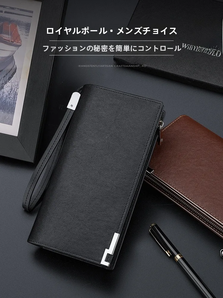長財布 フラップ とは？本革製の長款財布の実用性と使い分けを解説