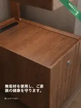 極薄デザインのミニ木製ベッドサイドキャビネット【省スペース・収納用】