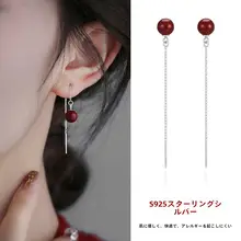 925純銀 朱砂ピアス【ロングタッセルデザイン・女性用・個性的】