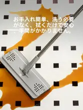 耐汚れ合成皮革製玄関マット【洗濯可能・カット可能・家庭用】