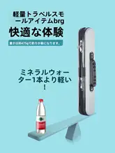 釣具用短杆収納バッグ【硬質一体構造・高級感・ポータブルデザイン】
