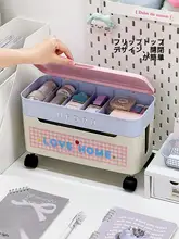 大容量学生用デスク収納ボックス【蓋付き・分別整理・文具収納】