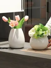 モダンデザインの陶器製花瓶【水耕栽培用・丸型・リリーデザイン】