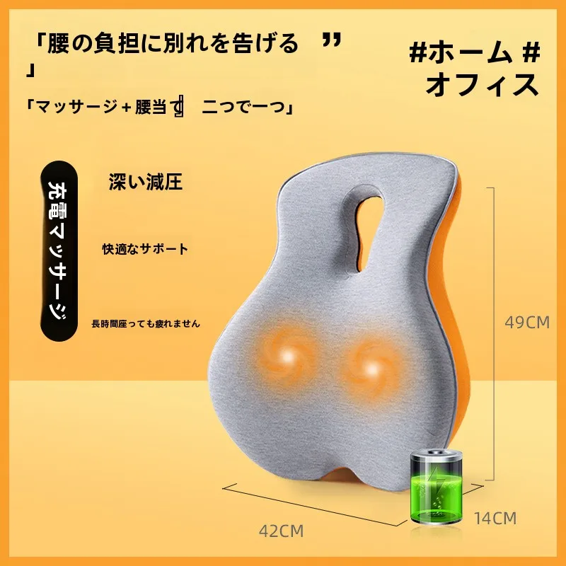電気ひざ掛け コードレス 充電式 おすすめ4選は？使い方・価格・違いを徹底解説