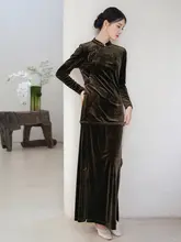 芸在汀蘭 オリジナル ベルベットロングスカート【秋用・高品質・スリムフィット】