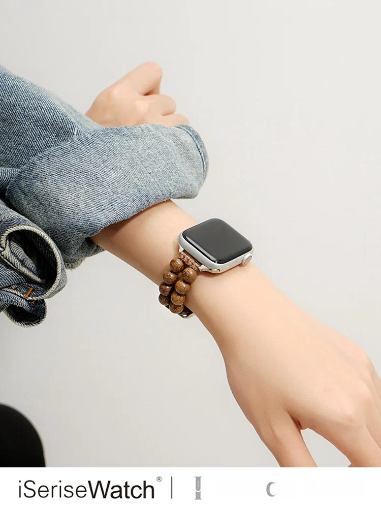 Apple Watchのバンド選びで迷うなら、この「新中式串珠レザー」が今、最もおしゃれに仕上がる理由は？