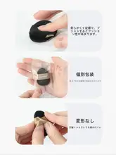 ミニベルベットパフ【マット・ハイライト用・柔らかい化粧ツール】