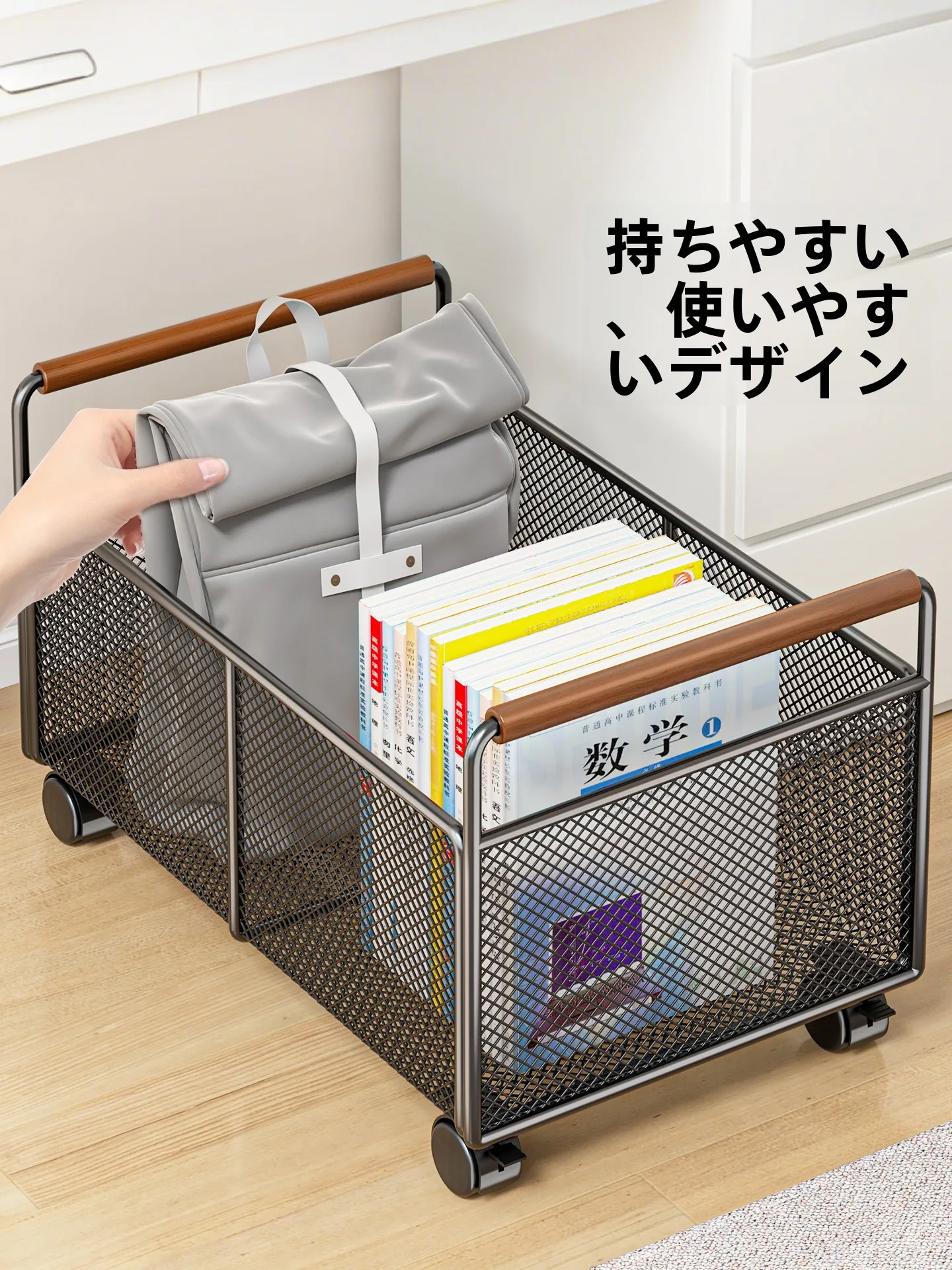 書類棚DIY100均の実用性と収納効果を検証：索白桌下書籍収納ラックの使い方