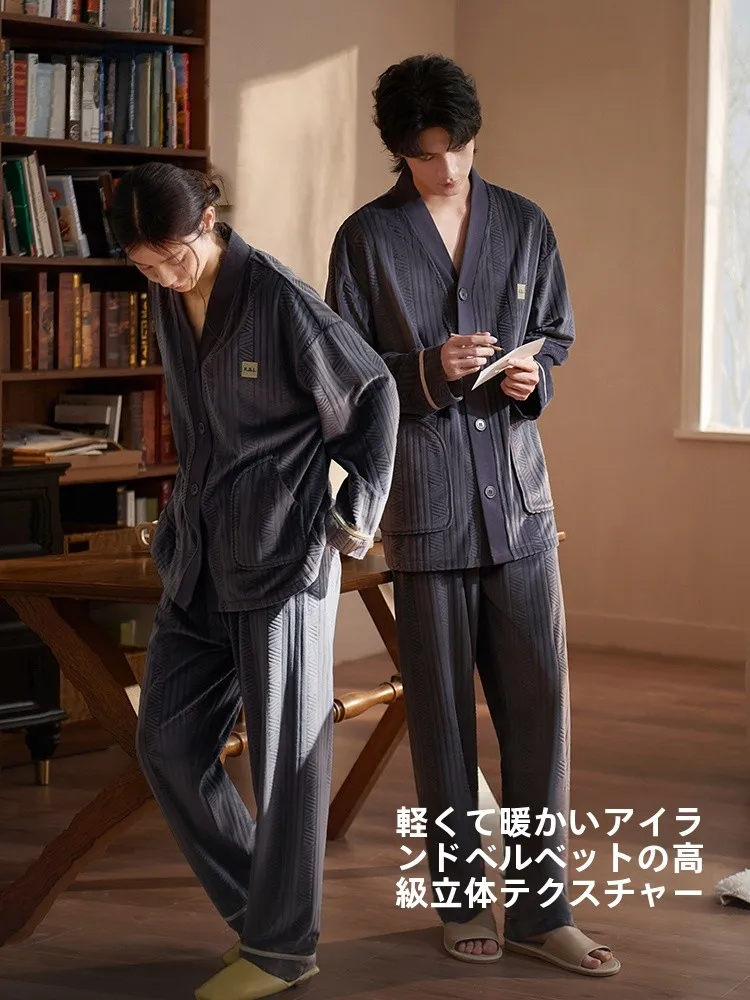 サウナ パジャマを選ぶときに迷うなら、この1点が解決します！