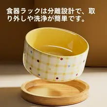 陶製 ペット用猫用ボウル【大口径・安定設計・水や餌用】