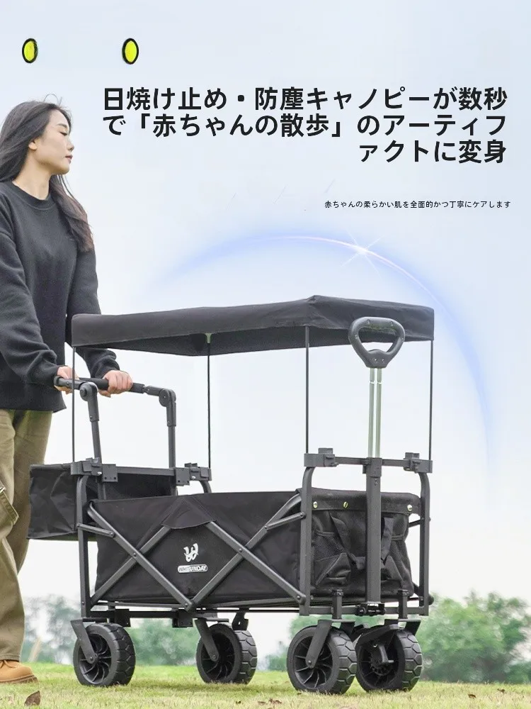 キャンプ道具を節約調達｜実際に使ってみた結果 - 折りたたみ式アウトドア日除けテントの実用性と価格分析