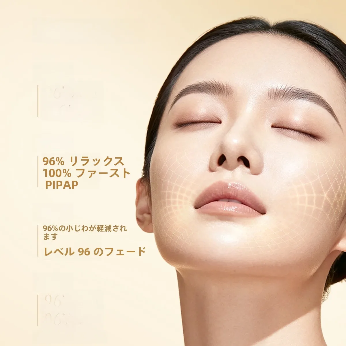 ブランド化粧水と医薬部外品化粧水の違いは？20代の肌に合うおすすめアイテムは？