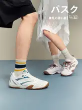 夏用メンズスニーカー【メッシュ透湿・レトロデザイン・薄底】