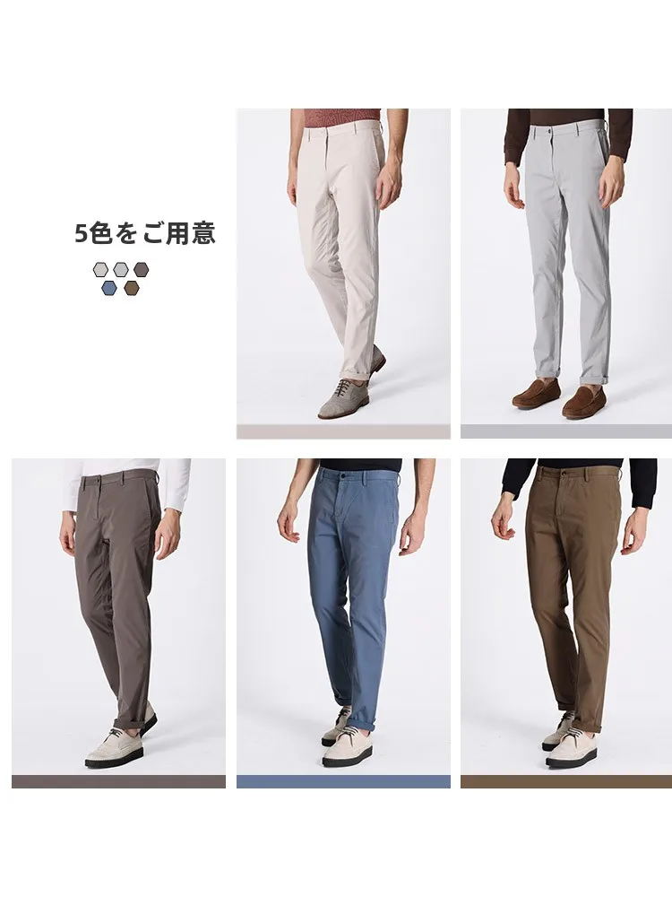 カーゴパンツを選びながら通勤とレジャーを両立するには？