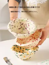 おしゃれなスプラッシュデザインの酸奶碗【ブランチ・軽食・デザート・果物用】