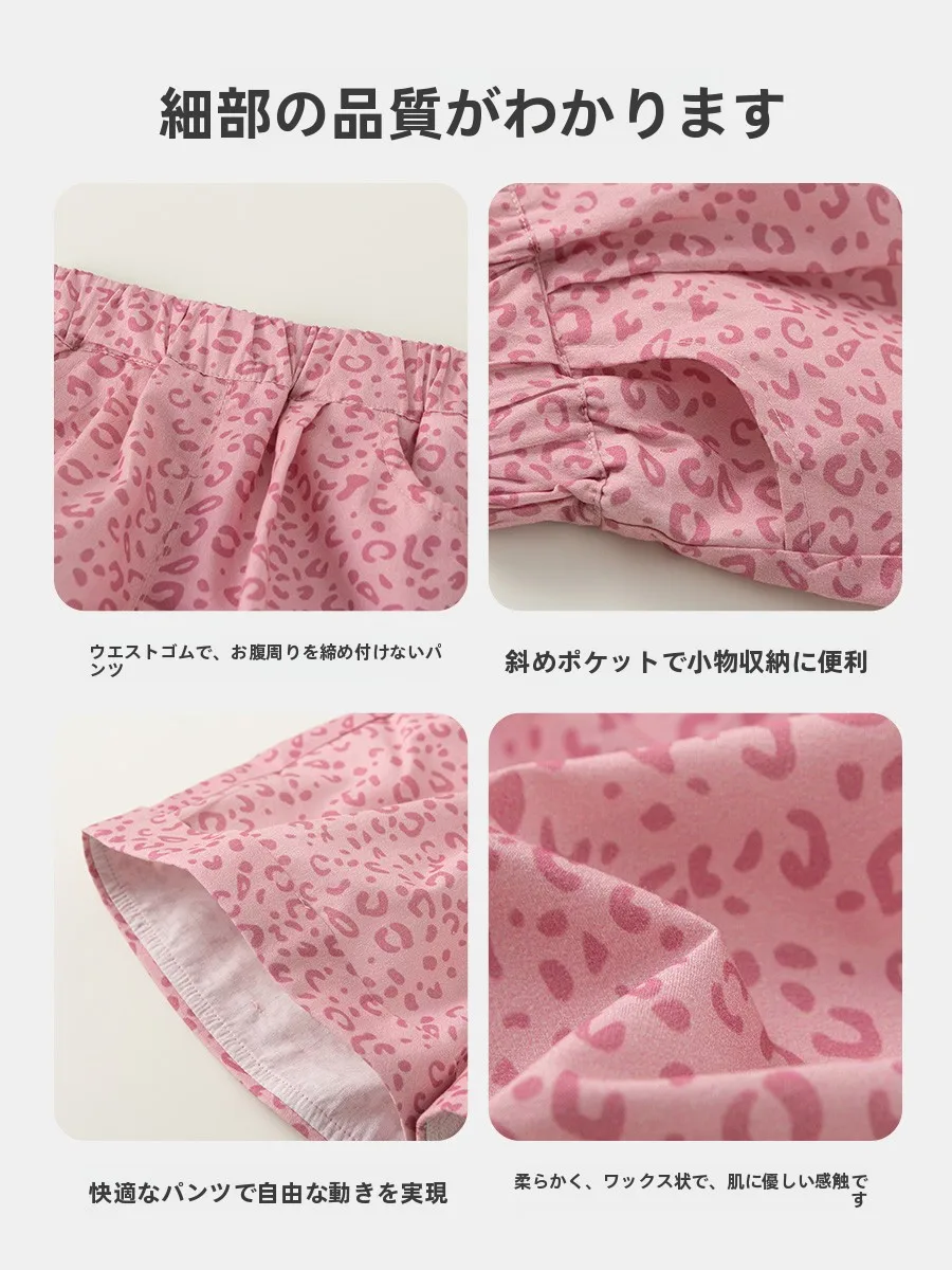 おしゃれな子供の夏のショートパンツ：INSbobo ベルト付き直筒短パンの実用性とデザイン解析