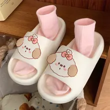 おしゃれなデザインの夏用防臭スリッパ【男女兼用・滑り止め付き・犬モチーフ】