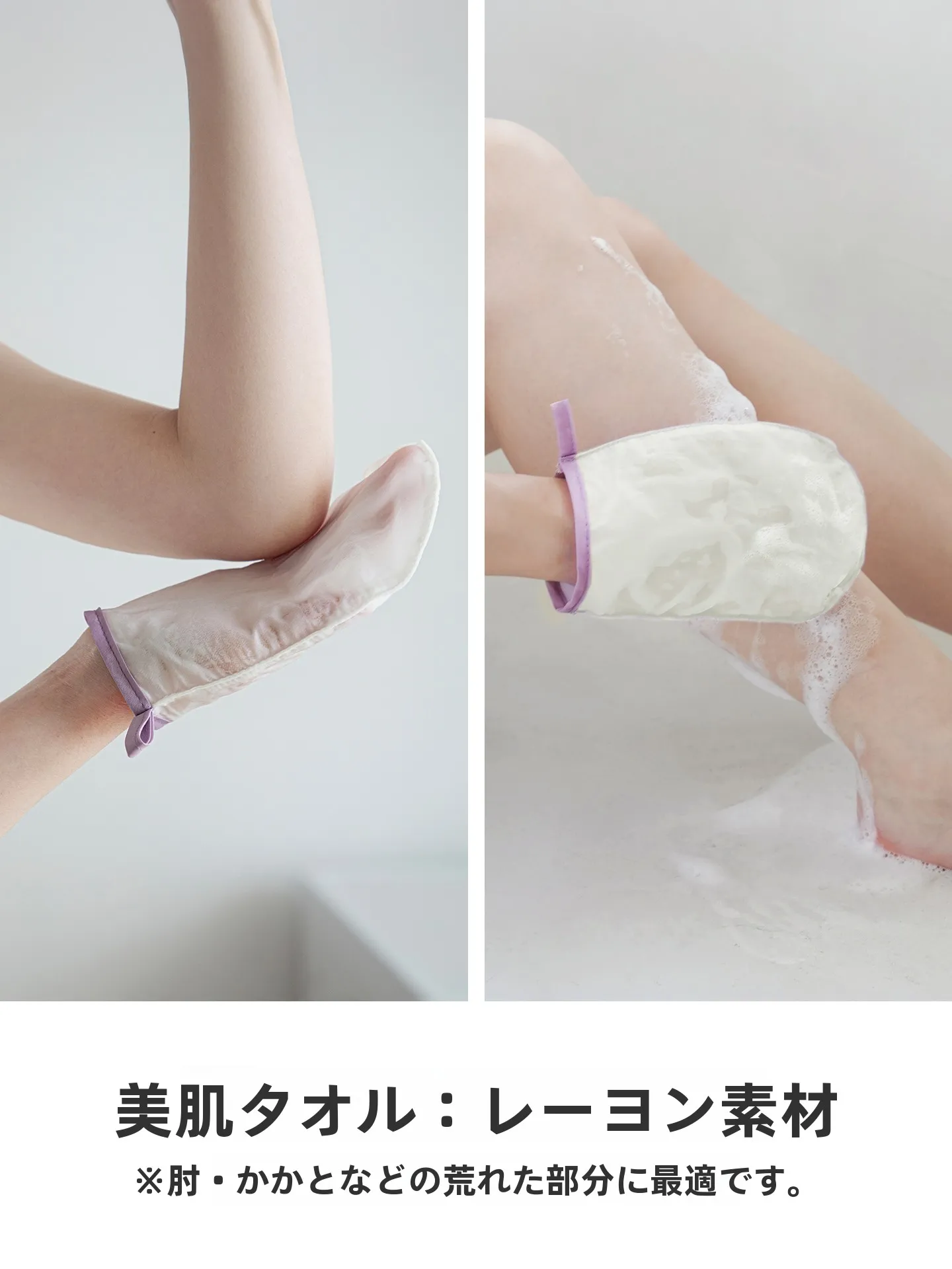 泡パック洗顔で肌が潤うのは本当？その効果を実際の使い心地で解き明かす