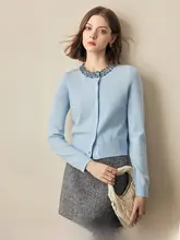 ブルーウールビーズニットカーディガン【デザイン性のあるエレガントな女性用アウター】