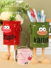 ユニークデザインの大容量ペン立て【学生用・デスク収納・オフィス・子供部屋対応】