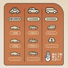 TAN XIAN ZHE 車載エアマットレス【旅行用・後部座席対応・快適睡眠】