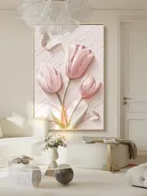 高級感あるピンクのテクスチャーを持つ玄関用装飾画【廊下・リビング用・壁掛け・床置き】