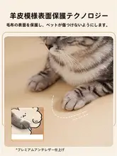 ペット用防水マット【汚れ防止・毛が付きにくい・四季対応】