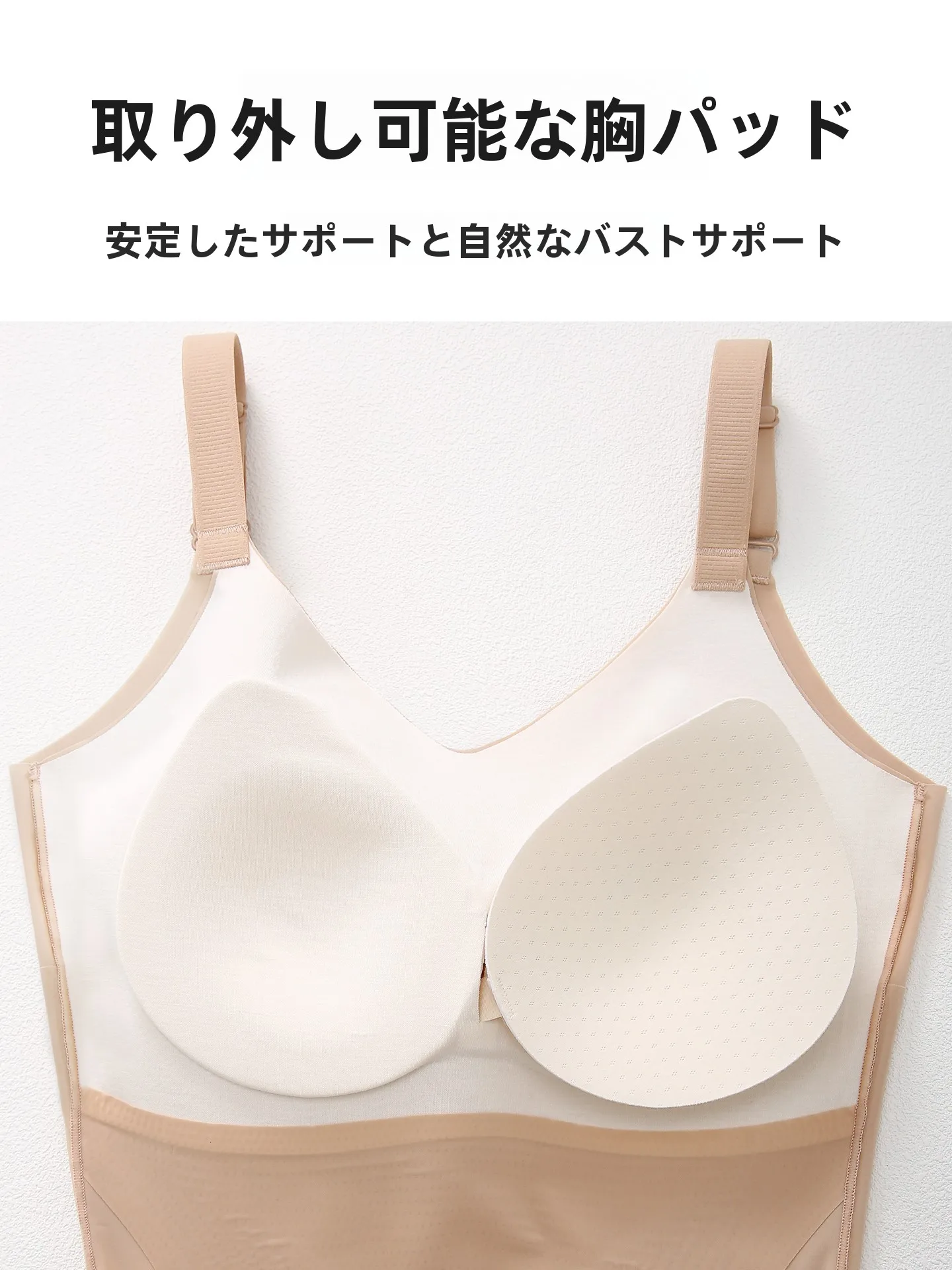 ボディシェイパーを選ぶときに迷うのは、本当に「どんなタイプ」なのか？