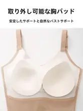 女性用ハイウエストボディシェイパー【薄手・フィット感・ノーブラ着用可能】