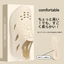 通気性に優れた女性用サンダル【防滑・防臭・アウトドア・夏用】