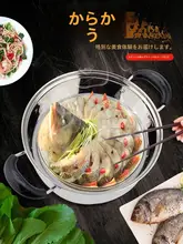 家庭用ステンレススチール蒸し器【単層・コンパクト・多機能】