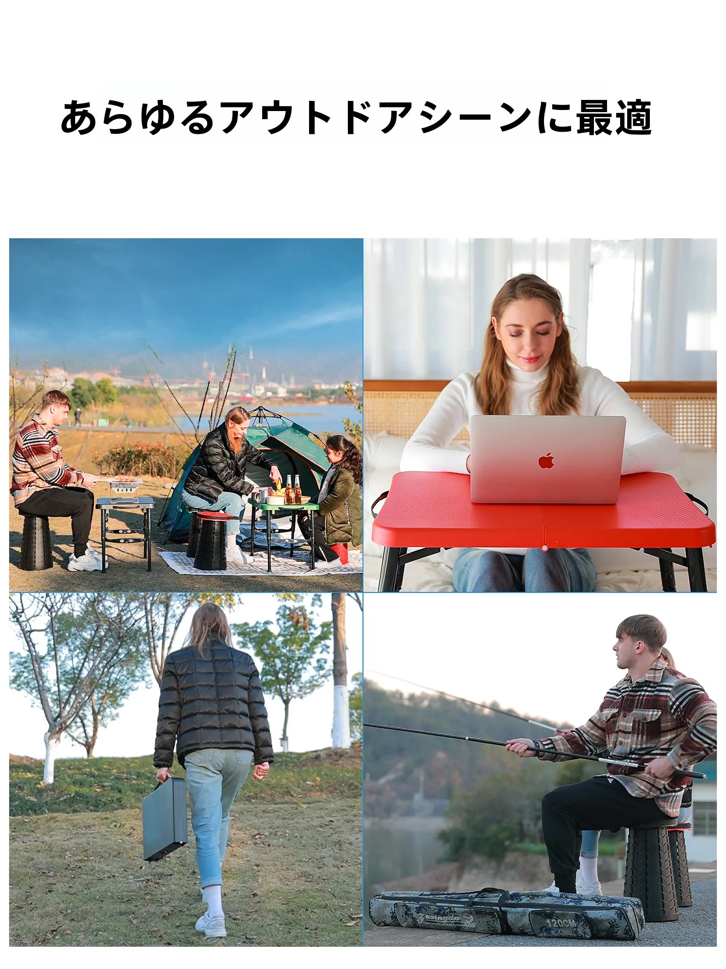 調節可能な折りたたみアウトドアテーブル＆チェア：パーゴラ ウッドデッキに最適な便携式設置ソリューション