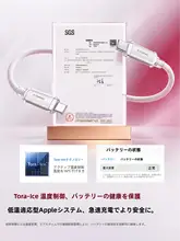 TORRAS 充電ケーブル Type-C PD 急速充電 60W iPhone 15 14 13 12 11 Pro Max 対応 スマホ タブレット データ転送