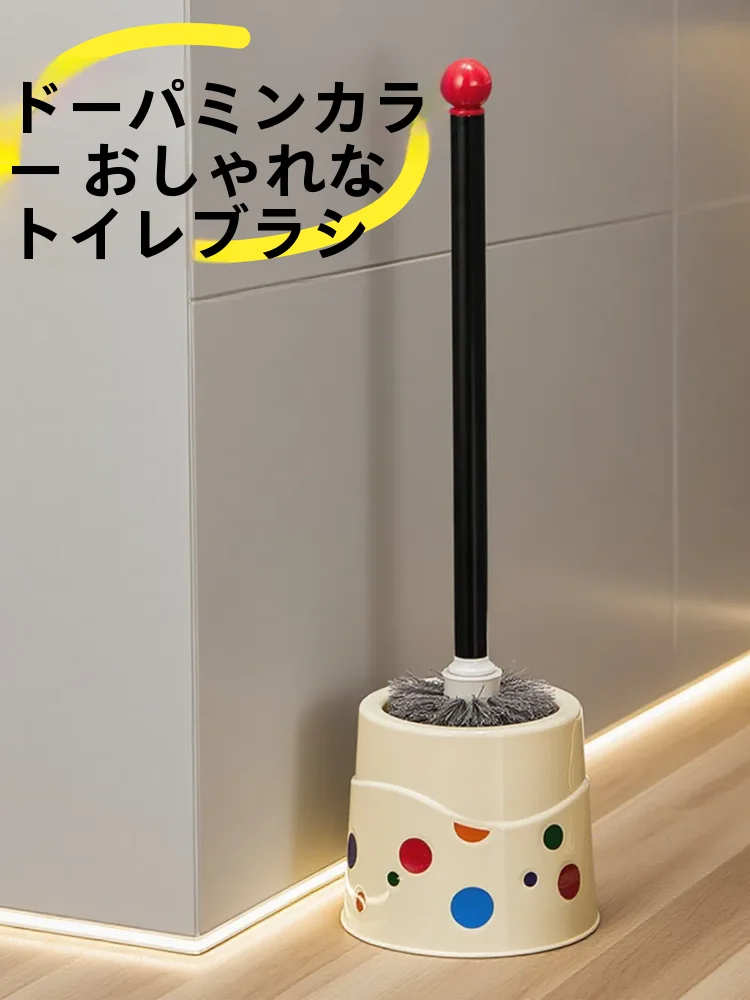 トイレ掃除 ブラシのベストな選び方は？3選で実際の使い勝手を徹底比較