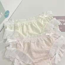 草莓ミルク風デザインの三角パンツ【コットン・女性用・極上の柔らかさ】