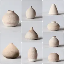 独特なデザインの陶製花瓶【レトロスタイル・居間や寝室用・シンプルインテリア】