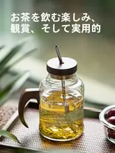 高級感あふれるガラス製の水筒【女性用・ストロー付き・大容量・シンプルデザイン】