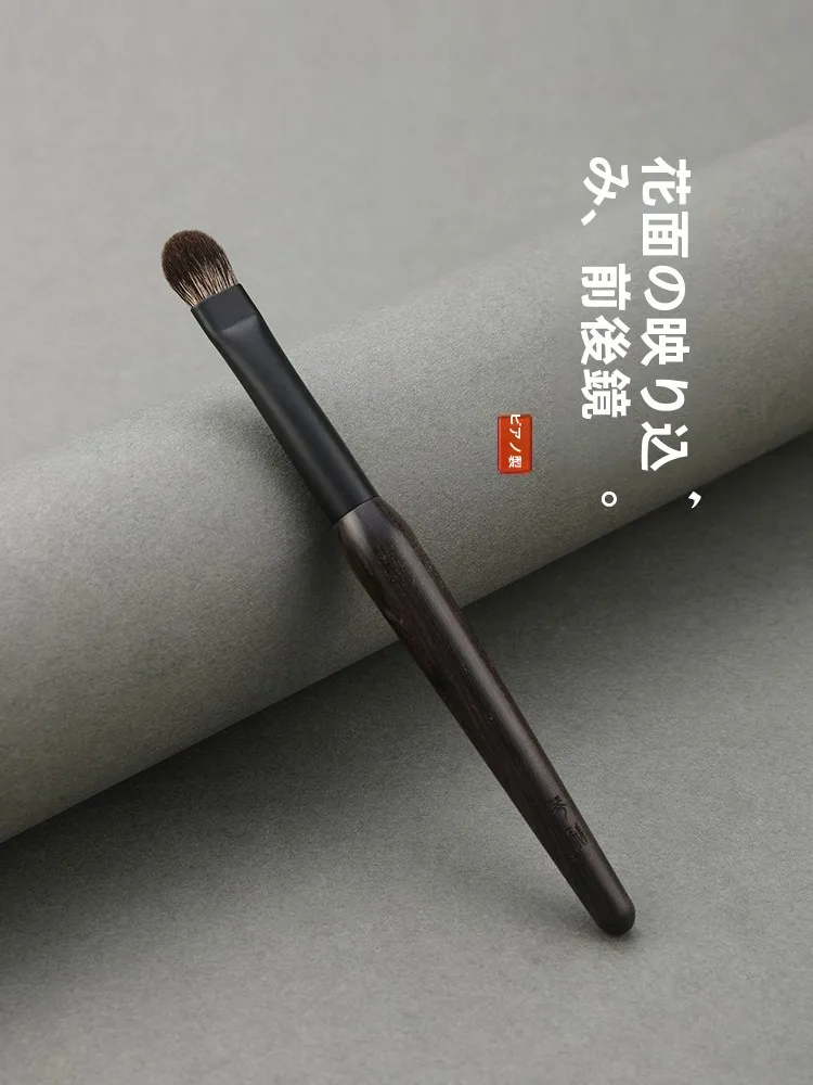 琴製 Z341 便携用アイシャドウブラシ：パーティーや日常メイクに最適な中号上色刷の塗り方ガイド