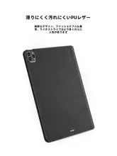 doqo iPad用マグネット吸着ケース【11インチ・12.9インチ対応・Air5用・保護ケース・2021年モデル】