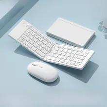 B．O．W 折りたたみ式Bluetoothワイヤレスキーボード＆ポータブルマウス【iPad Pro・Huawei MatePad mini・Xiaomiタブレット対応】（セットアップ対応）