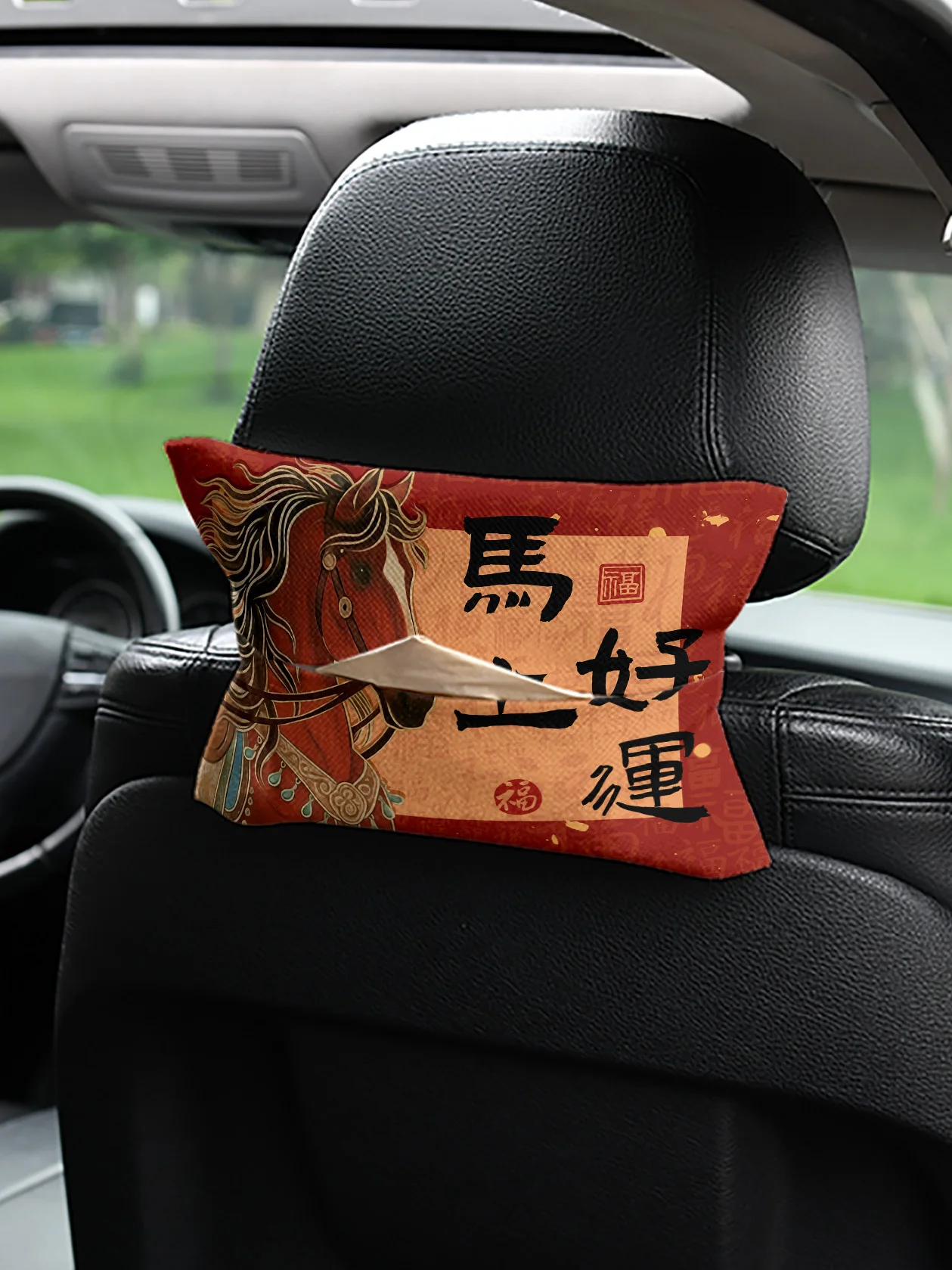 車内快適グッズとしてのティッシュボックスは、本当に必要なのか？
