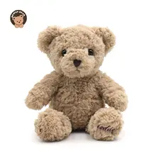 可愛いクマの毛布ぬいぐるみ【子供用・プレゼントに最適】