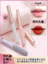ミニリップブラシ【キャップ付き・携帯用・無痕・柔らかい毛】